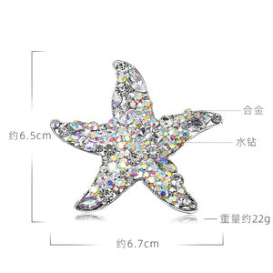 Aleación Europea Pave diamantes completos cristal estrella de mar broche Pin moda estrella de mar broche para mujer - Product Image 2