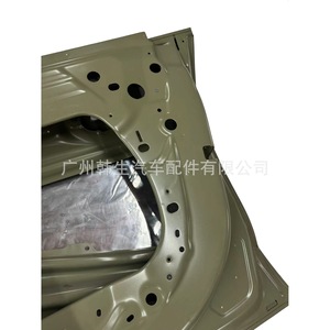 Panneau de porte avant gauche et droit pour Tesla Model 3, référence 1081421 EC C et 1081420 EC C, pièce de rechange neuve - Product Image 3