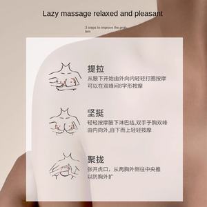 קרם טיפוח לחזה JEM סודי ביותר עם פנינים, לאחר לידה, להידוק, הרמה וטיפול בפיגמנטציה, בבקבוק טפטפות, גואנגג'ואו - Product Image 4