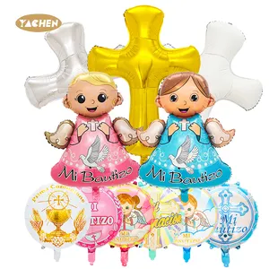 Yachen wholesale cross shape baby boy girl 18 inch round mylar foil balloons for first communion baptism party decorations