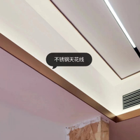 Bandes de finition de plafond modernes en acier inoxydable, surface polie, durables, écologiques, pour canaux lumineux et formes personnalisables