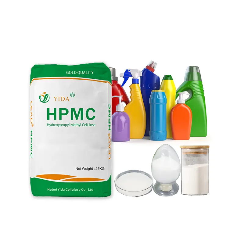 HPMC cellulose with Surface treated has good thickening and high transparency widely used in production of detergent