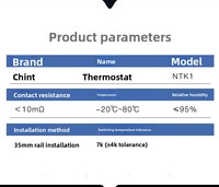 Thermostat d'armoire Chint NTK1 220V, régulateur de température automatique non intelligent pour armoire électrique