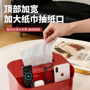 Fashion Tissue <b>Box</b> With Organizer 360 Degree Rotatable For Living Room Coffee Table Storage - Product Image 3