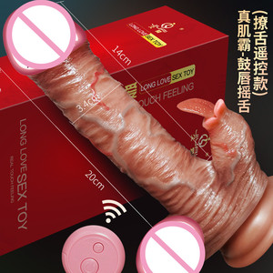 Silikon Fernbedienung Realistische Kitzler Zunge lecken <span class=keywords><strong>Dildo</strong></span> <span class=keywords><strong>Vibrator</strong></span> Sexspielzeug für Erwachsene für Frauen 360 rotierende Schub funktionen - Product Image 2