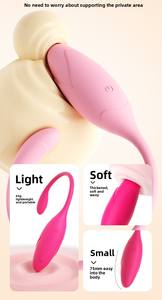 Ouluo silikon cair penuh kualitas tinggi untuk penggetar telur mainan seks lepas pasang inovatif Dengan Akses aplikasi - Product Image 4