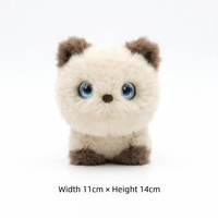 Juguete de Peluche Inteligente con IA, Gato Tuantuan, Control por Aplicación, Mascota Electrónica Doupao, Compañero Emocional, Regalo Multilingüe