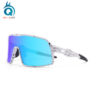 Gafas de sol polarizadas Xqhz para ciclismo, para hombres y mujeres, a prueba de viento, deportivas, para exteriores, para correr, senderismo, con estuche - Product Image 4