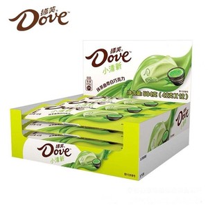 Cioccolato al latte sandwich al gusto di frutta 42g Confezione singola Pronto da mangiare Dolce regalo Caramella - Product Image 5