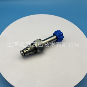 Vanne à cartouche hydraulique Shanghai Maile Hydraulics 2 positions 2 voies normalement ouverte EP08-23, vanne de commande électrique filetée - Product Image 2