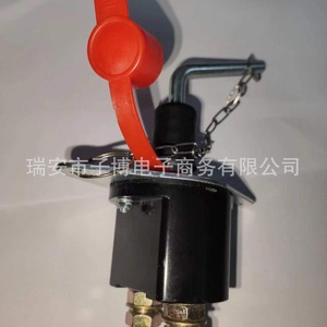 สวิตช์ไฟหลักรถยนต์ทองแดงพร้อมโซ่สำหรับซ่อมเปลี่ยนแบตเตอรี่รถบรรทุก - Product Image 5