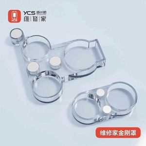 YCS M.Y. – Protection d'objectif de caméra avant et arrière pour <span class=keywords><strong>iPhone</strong></span> <span class=keywords><strong>X</strong></span> à 17 Pro Max – Outil de réparation de caméra - Product Image 1