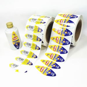 Etiqueta Privada laminada brillante para aceite esencial de coco virgen puro, precio de fábrica, barato - Product Image 6