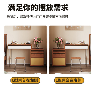 Vintage Solid Wood <b>Dressing</b> <b>Table</b> With Drawer <b>Storage</b> Cabinet Bauhaus Style Extendable <b>For</b> Small Apartments Master Bedroom - Product Image 5