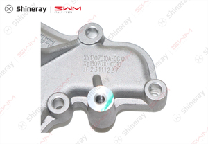 Shinaraynew 新款水泵总成适用于 BRILLIANCE T30 SRM 发动机 <span class=keywords><strong>1</strong></span>.5L <span class=keywords><strong>1</strong></span> 年保修 - Product Image 5