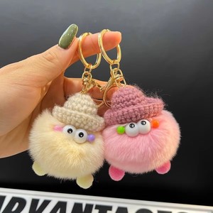 Colgante de peluche hecho a mano Little Bean, llavero para coche, accesorio para mochila, modelo Coal Ball Bean Ding - Product Image 1
