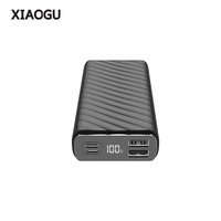 Fournisseur d'usine 10000mAh chargeur portable batterie Ultra-mince double charge batterie externe Kit de boîtier Double sortie USB Micro USB 10W