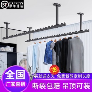 Séchoir à linge mural Yadingdi, capacité de charge 300 kg, pour balcon extérieur, résistant au vent, en métal, simple ou double barre - Product Image 3