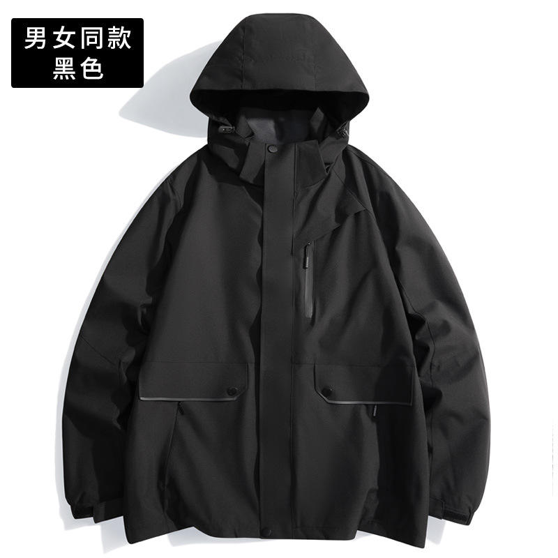 Un même style pour les hommes et les femmes noir