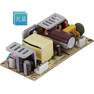 <strong>FSP065</strong>-P24-A12 BOM Service AC/DC CONVERTER 12V 65W <strong>FSP065</strong>-P24-A12 - Product Image 1