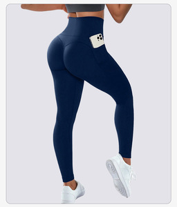 Leggings de sport sans coutures taille haute avec poche latérale, effet push-up, coupe ajustée, <span class=keywords><strong>en</strong></span> tissu doux mat, pour le sport, le <span class=keywords><strong>jogging</strong></span> et le quotidien - Product Image 2