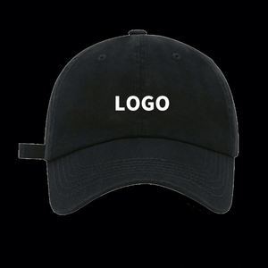 Design Women 100% Cotton High Quality Oem 6 Panel Blank Custom Embroidery Baseball Cap Luxury Vintage Double-<b>Stitched</b> Cap - Product Image 2