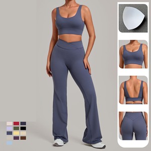 <span class=keywords><strong>Ensemble</strong></span> de yoga 2 pièces YIYI pour femme : Soutien-gorge de sport moulant et legging évasé taille haute extensible respirant pour le fitness - Product Image 2