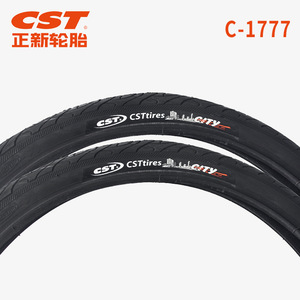 Neumático de Bicicleta CST de 20 Pulgadas 1.5, Resistente a Pinchazos, Neumático de Bicicleta de Montaña Duradero - Product Image 4