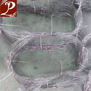 Malla de Seguridad <span class=keywords><strong>Invisible</strong></span> para Barreras 2026 - Product Image 1