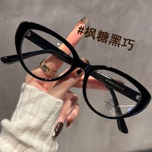 My0623 Gafas de ojo de gato para mujer, lentes de resina, protección contra la luz azul, montura mediana, fabricadas en Danyang - Product Image 4