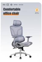 Chaise de bureau confortable et abordable en cuir synthétique, chaise de direction ergonomique pivotante en maille