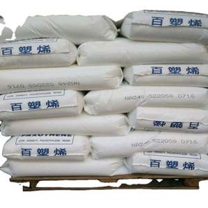 วัตถุดิบพลาสติกเกรดฉีดและขึ้นรูปเม็ด NA248สำหรับงานรีไซเคิล LDPE สำหรับใช้เป็นฟิล์ม - Product Image 2