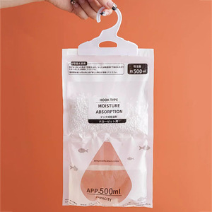 Household <b>dehumidifier</b> bags, anti-mildew and moisture-proof desiccants, suitable for indoor wardrobes and student dormitories, - Product Image 3