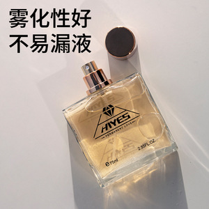 <span class=keywords><strong>Coffret</strong></span> cadeau de <span class=keywords><strong>parfum</strong></span> pour <span class=keywords><strong>homme</strong></span> Wild Cowboy de luxe haut de gamme, <span class=keywords><strong>parfum</strong></span> léger longue tenue aux notes boisées, vente en gros de parfums - Product Image 3
