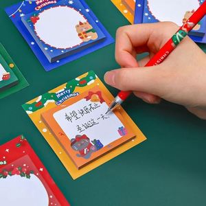 Cartoon Christmas Self-Adhesive <b>Memo</b> <b>Pads</b>-Colorful Designs for Festive Decor & Gifts Office Supplies - Product Image 5