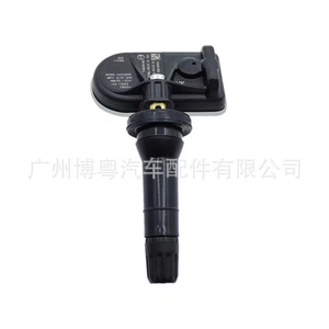 SA3HE-3609200B <b>TPMS</b> Sensor 433MHz External For BYD Vehicles - Product Image 2