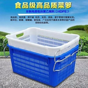 Cesta de Almacenamiento de Plástico Roja con Asas Metálicas, Rectangular, Capacidad de Carga de 40 kg, Caja de Almacenamiento para Organización - Product Image 5