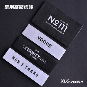 New Liguang Woven Labels Rectangle One Side Fold Garment Use Washable Classic Style 025716 - Product Image 4