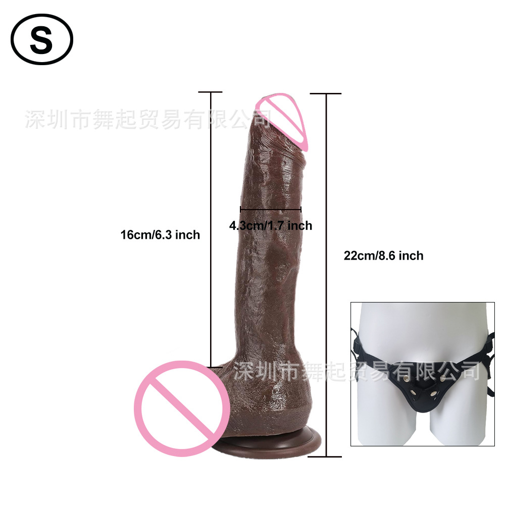 Dildo en silicone D020-dark-s - Article nu emballé individuellement + pantalon portable