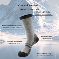 Chaussettes de ski tricotées transfrontalières automne-hiver, épaisses, à fond éponge, absorbant la transpiration, antidérapantes, chaudes, ODM, pour la randonnée et le snowboard