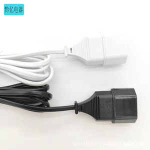 Cordon d'alimentation CA CEE vers IEC 10A, fil de cuivre type SJTOW pour appareils électriques - Product Image 3
