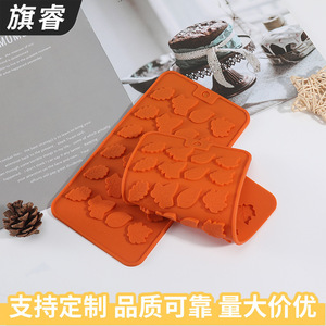 Silicone Leaf Chocolate Molds 21x10.5cm 2 Pieces For Cake Decorating Baking - Product Image 2