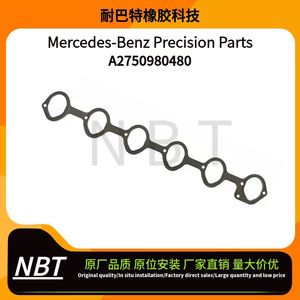 Junta del Colector de Admisión Mercedes-Benz A2750980480 de Metal para Reparación de Motor - Product Image 4