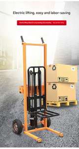 200 किलोग्राम इलेक्ट्रिक हैंड वेयरहाउस-म्यूट बैटरी से चलने वाली ट्रॉली, श्रम-बचत कार्गो परिवहन - Product Image 3
