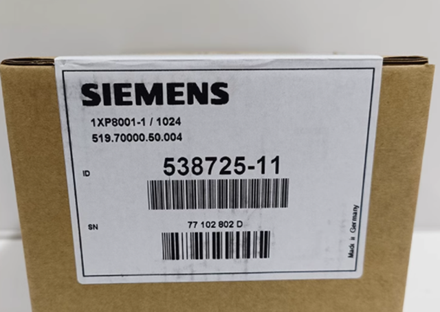 1XP8001-1 / 1024 1XP8001-1/1024/P/R 538725-11 Brand New Original Part Price Cheap PLC