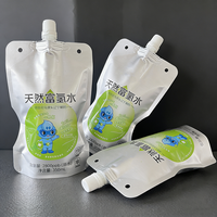 Pochette à bec verseur en aluminium imprimée en taille personnalisée pour emballage de lait, de gelée et de boissons liquides