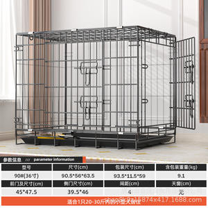 <span class=keywords><strong>Cage</strong></span> pour chien pour petits/chiens moyens, pliable et séparable, en fil métallique, pour usage domestique, version européenne, toutes saisons - Product Image 6