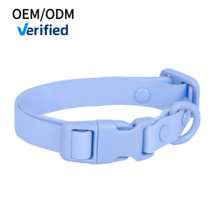 <span class=keywords><strong>Collar</strong></span> de Perro Impermeable con Ajuste y Collares de Perro Fáciles de Limpiar para Perros Grandes, Medianos y Pequeños, Collares para Mascotas Suaves y Cómodos - Product Image 1