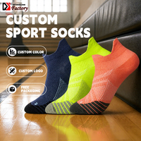 Chaussettes de sport basses personnalisées avec logo sur mesure en polyester respirant pour hommes