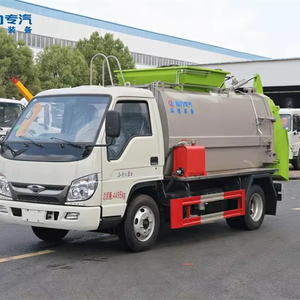 รถบรรทุกขยะแบบกดอัดด้านข้างสำหรับเทศบาล - Product Image 1